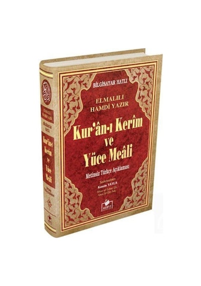Kuran-ı Kerim Ve Yüce Meali Bilgisayar Hatlı Orta Boy Ciltli