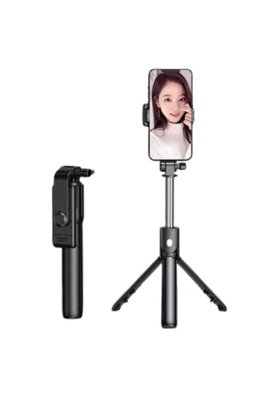 Selfie Çubuğu Tripod Bluetooth Kumandalı Selfie Çubuğu Telefon Tutucu Mh-hs9445-6176