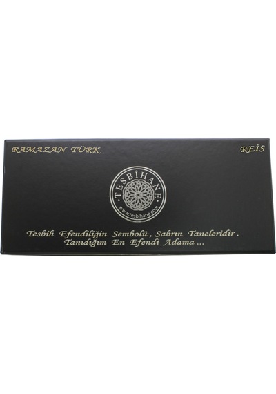Özel Mesaj Yazılı Siyah Renk Özel Tesbih Kesim Hediye Tesbih Kutusu M-5