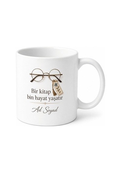 Kitap Kurdu Okuma Sevdalısına Gözlük Ve Ayraç Satır Arası Kupa Hediye Bardak Beyaz / Çok Renkli