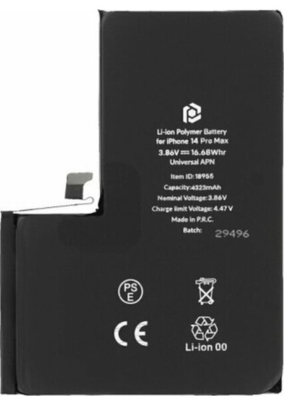 Apple Uyumlu iPhone  14 Pro  Max Pil Batarya