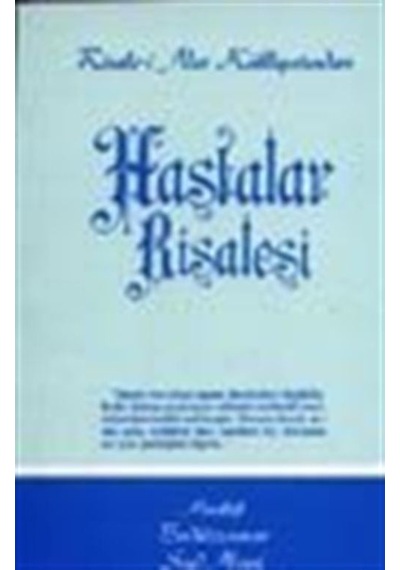 Hastalar Risalesi / cep boy (kod:528) / Bediüzzaman Said Nursi