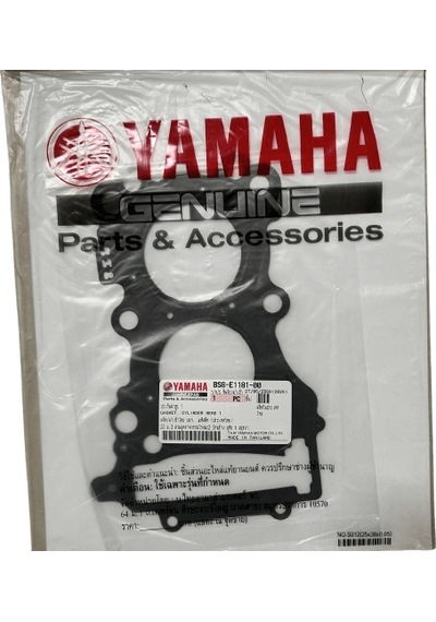 Yamaha R25 Silindir Üst Con -ta Yeni  R25776
