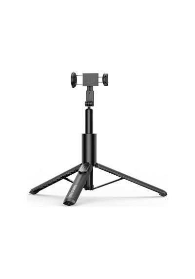 Ulanzi Sk27 Telefon Tutuculu Uzatılabilir Selfie Çubuğu Tripod - S017