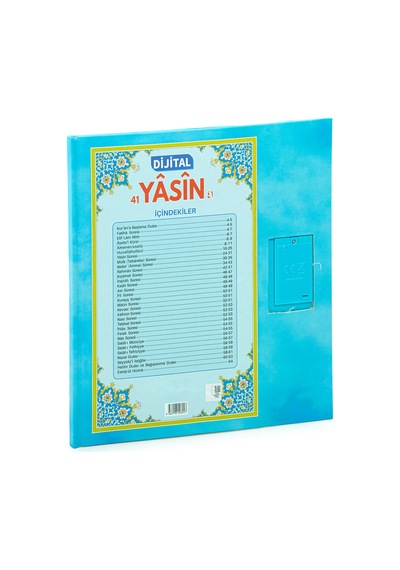 Çocuklar İçin Sure Dua Öğreten Cihaz Sesli Yasini Şerif Kitabı Mavi