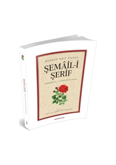 Şemaili Şerif - Ccgx-878966