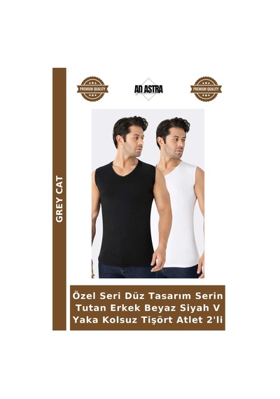 Grey Cat Özel Seri Düz Tasarım Serin Tutan Erkek Beyaz Siyah V Yaka Kolsuz Tişört Atlet 2'li