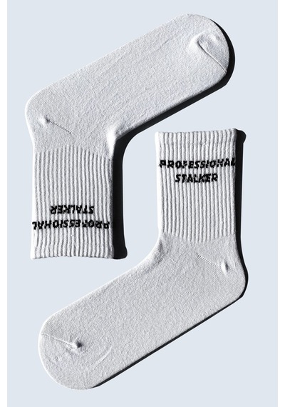 Carnaval Socks 7'li Yazılı Desenli Renkli Tasarım Çorap Seti Beyaz