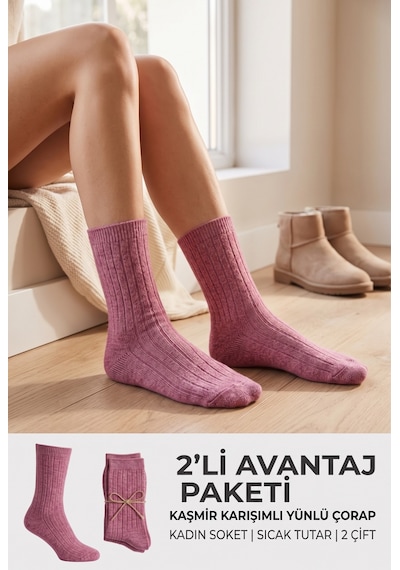 Lykos Kadın Gül Pembe Kaşmir Karışım Fitilli Soket Çorap 2'li Paket