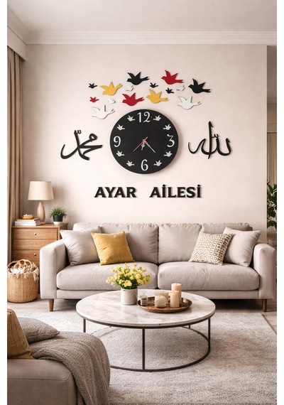 Duvar Saati Şık Kuş Allah Ve Muhammed Temalı Kişiye Özel No 10020 Çok Renkli