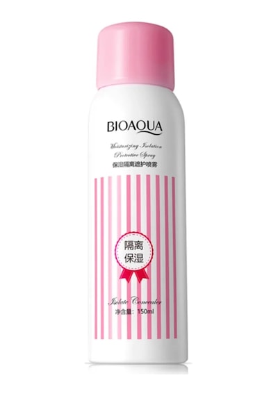 Bioaqua Multifonksiyonel Nemlendirici Yüz Kremi 150 ML