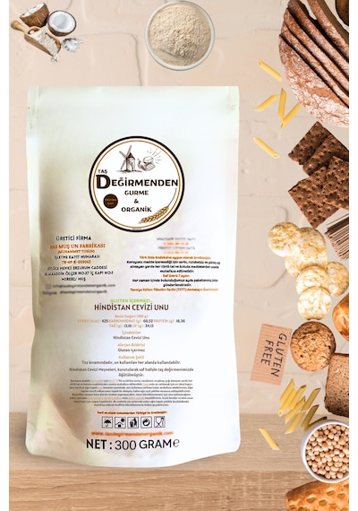 Hindistan Cevizi Unu (Gluten İçermez) - 300 Gram