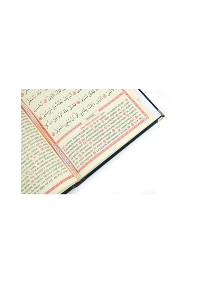 50 Adet İsim Baskılı Kutulu Tesbihli Orta Boy Deri Ciltli Yasin Kitabı Mevlüt Hediyesi Siyah