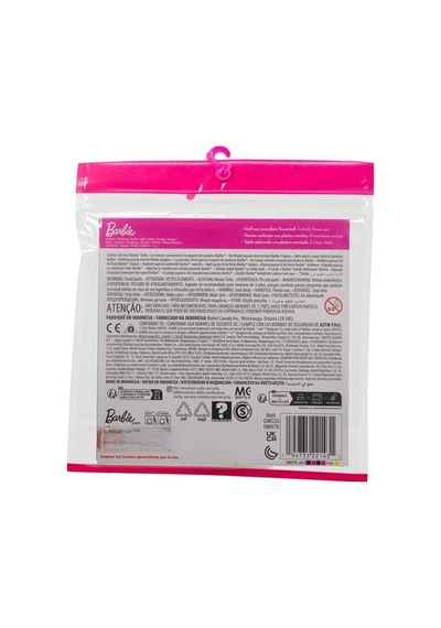Hwv76 Bebek Gelin Aksesuarları Bebekler Ürüne Dahil Değildir.