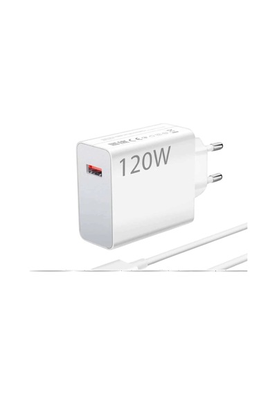 120 Watt Turbo Hızlı Şarj Aleti Seti Hızlı Şarj Adaptörü Beyaz 1 43450027