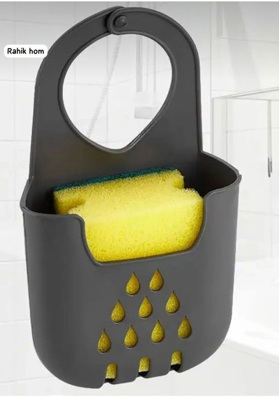 Antrasit Bulasik Süngeri Tutucu Banyo Lif Tutucu Askili Telefon Tutucu Kaliteli Askilik Plastik Siya Diğer