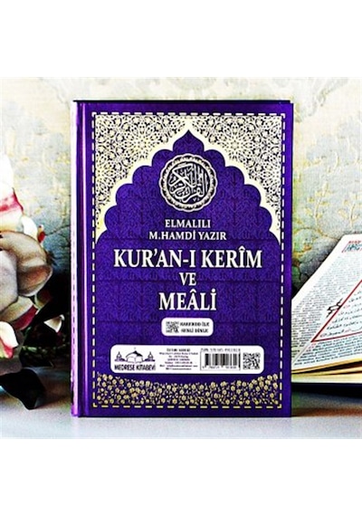 Kuranı Kerim Meali - Cami Boy - Mor Telefonda Sesli Dinleme 25 X 34 CM