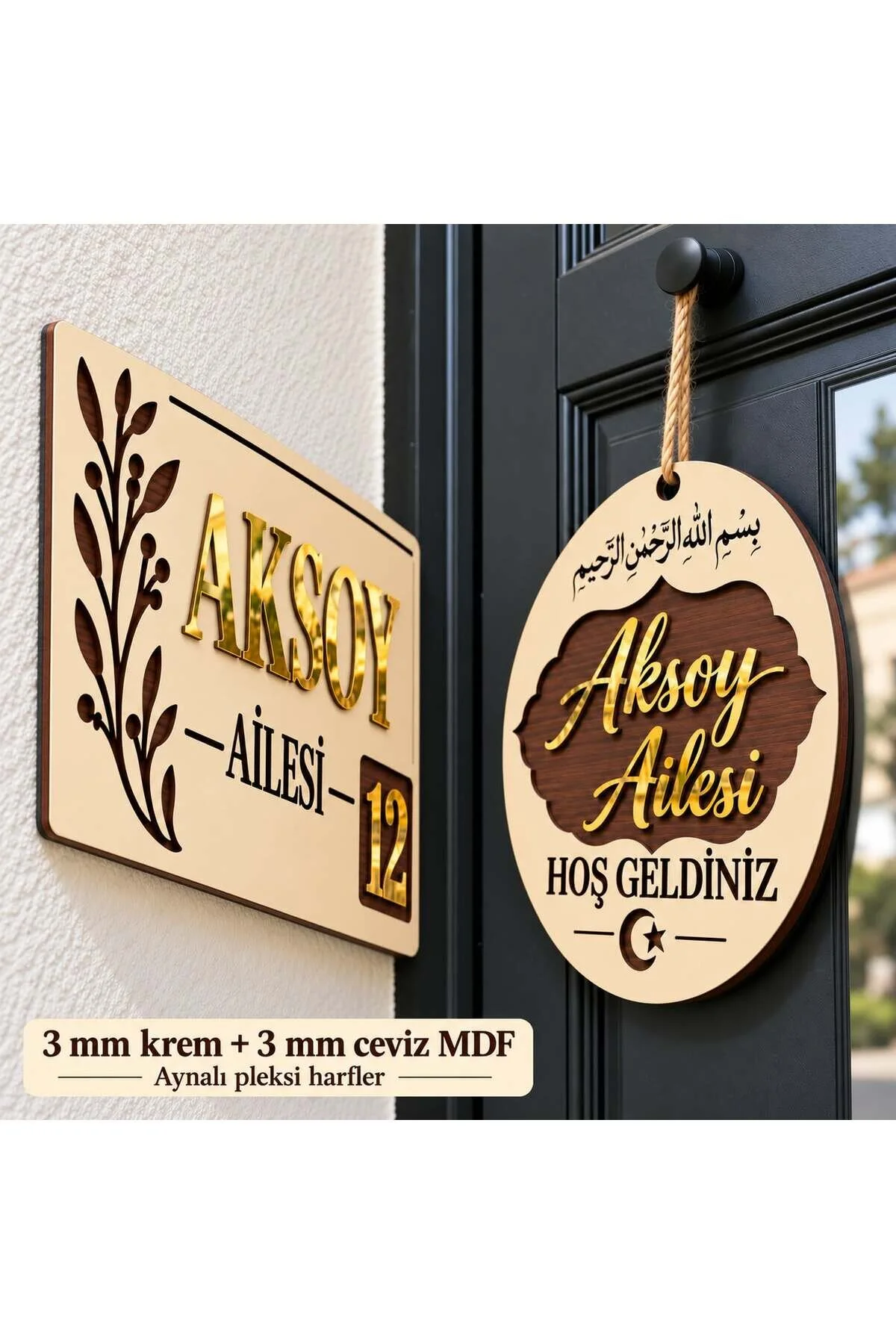 Kişiye Özel 2'li Set Besmeleli Kapı Süsü Ve Aile İsimliği Ahşap Mdf Dış Kapı İsimliği Kapı Numarası Krem