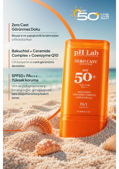 Phlab Zero Cast Sun Stick