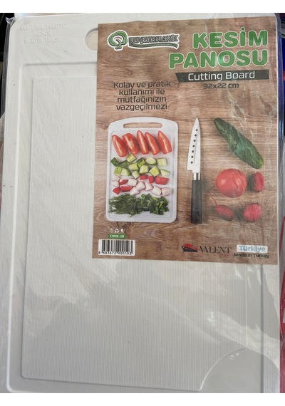 Ulu Çınar Plastik Kesim Panosu Plastik Beyaz Diğer