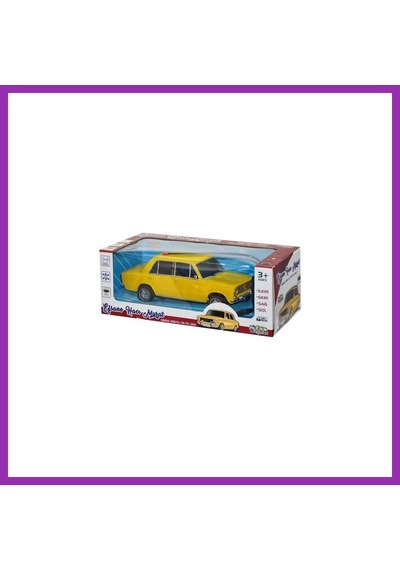 Can Hc2038 Kumandalı Araba 1 Adet Bty Standart