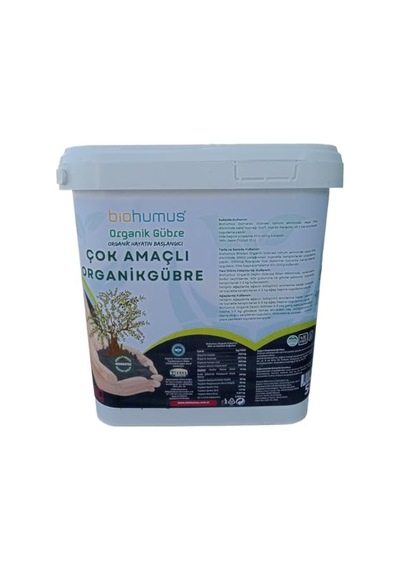 Ayrex Biohumus Organik Gübre Bitki Besin Gübresi 5 Litre,% 35 Humik Fulvik Asit,%6 Organik Npk,%70 Organik Madde, Koku 0,250