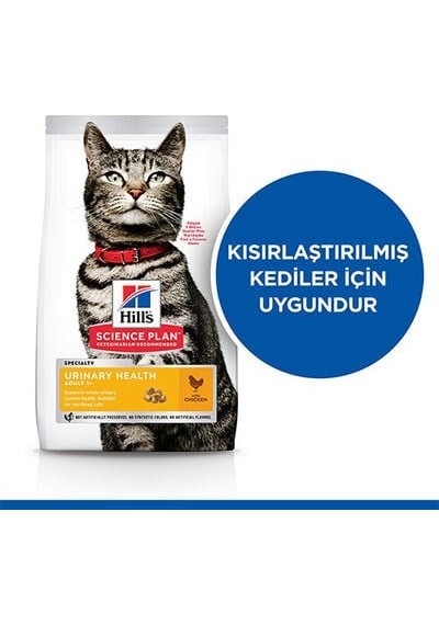 Hill's Scıence Plan Üriner Sistemi Destekleyen Tavuklu Yetişkin Kedi Maması 1,5kg
