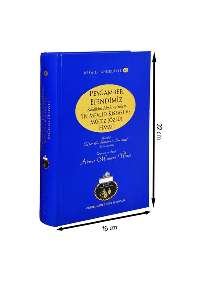 Peygamber Efendimizin Mevlid Kıssası Ve Mucez Hayatı-1151