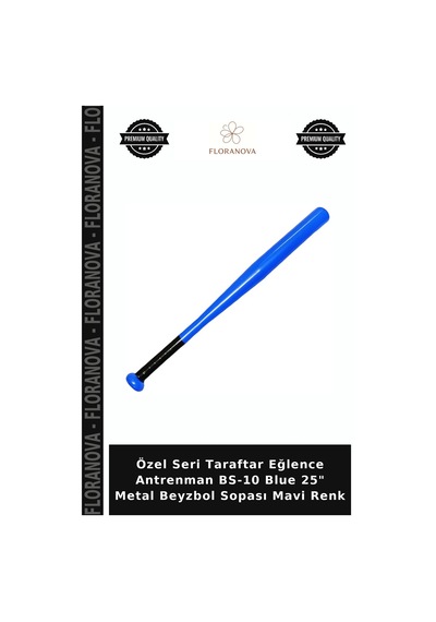 Özel Seri Taraftar Eğlence Antrenman Bs-10 Blue 25" Metal Beyzbol Sopası Mavi Renk