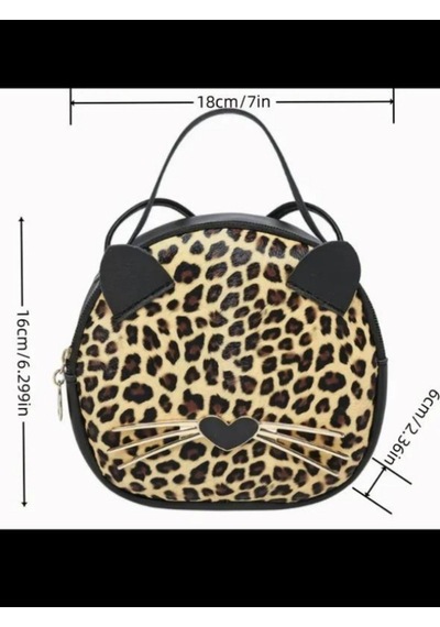 Leopar Desenli Çanta Çok Renkli