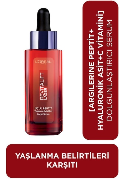 Yeni Yıl Bakım Seti Glotion Aydınlatıcı & Revitalift Lazer Gündüz Kremi + Peptit Serum pktnewyearbkmset2-11023 902