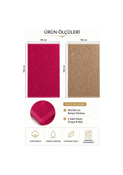 2'li Jakarlı Büyük Boy Banyo Havlusu 90x150 Cm %100 Pamuk Lorea 650 Gr Bej-fuşya