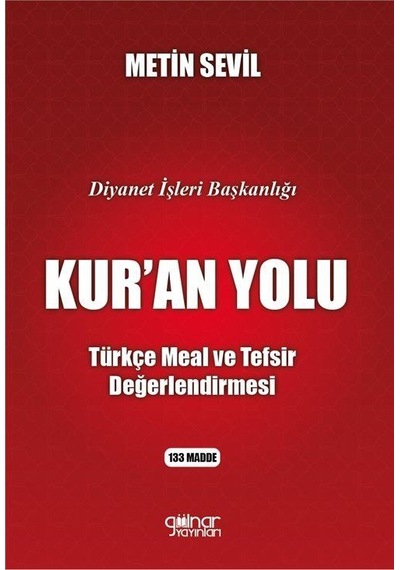 Diyanet İşleri Başkanlığı Kur'an Yolu "türkçe Meal Ve Tefsir D...