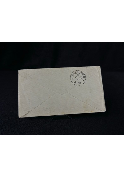 Deutsches Reich 1890 Yılında Alman İmparatorluğu Döneminde Postadan Geçmiş Zarf Reichspost 10 Pfennig Pullu