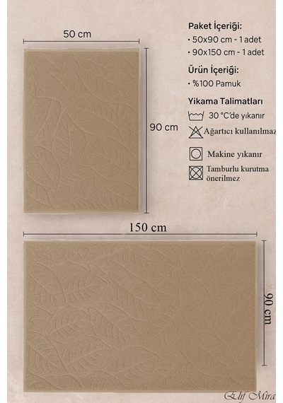 Banyo & Yüz Havlusu Seti Dokulu %100 Pamuk 90x150 + 50x90 Cm Foliva Bej