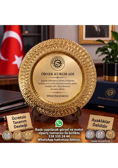 Metal Plaket Tabak Kurumlar İçin Terfi Takdir Tebrik Hediyesi Kalp Desenli Kurumsal Gold/gümüş Renk 25 Cm Altın