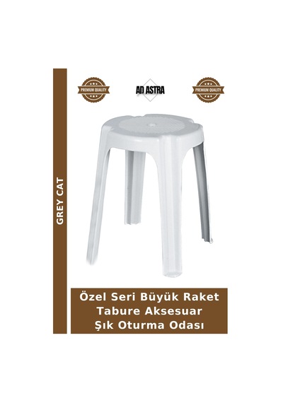 Özel Seri Büyük Raket Tabure Aksesuar Şık Oturma Odası Çok Renkli