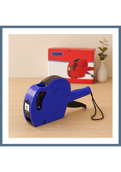 Buradabulabilirsin Etiket Makinesi 5500 - Manuel Etiketleyici Bbz