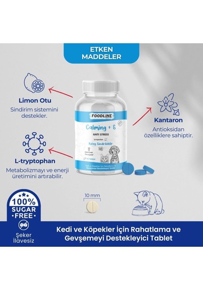 75 Tablet, Kedi Ve Köpekler İçin Calming +s
