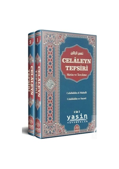 Celaleyn Tefsiri Metin ve Tercüme (2 Cilt Takım) / İmam Suyuti 9786055719517