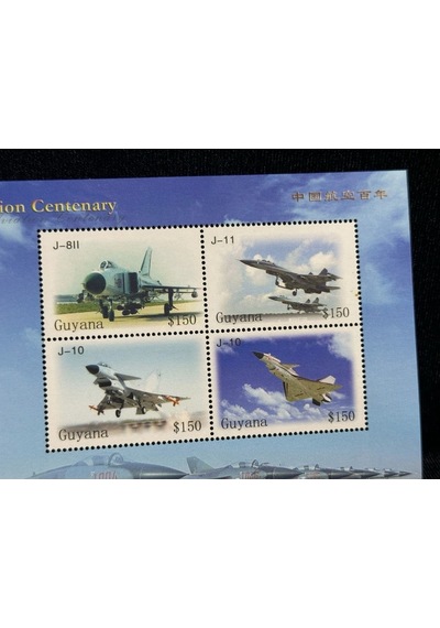 23019 Guyana 2010 Avıatıon Chınese Centenary Ms Yv 6022-5 Mnh Savaş Uçak Temalı  Teşhir Ürün