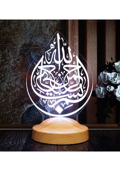 Bismillahirrahmanirrahim Hat Sanatı İşlemeli Hediye, Besmele Led Lamba, Dini Hediye Led Lamba