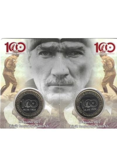 2022 Yılı Büyük Taarruz Un 100.yılı 1 Lira Özel Folder Içinde Ters Düz Takım Çil