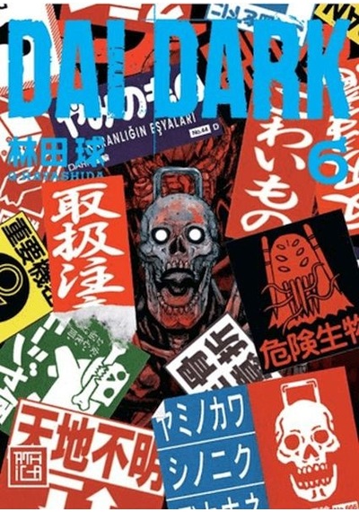 Dai Dark 6 - Kyut-900568