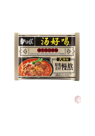 Acılı Dana Çorba Aromalı Hazır Erişte Spicy Beef Soup Flavor Instant Noodle - 111g X 5 Adet