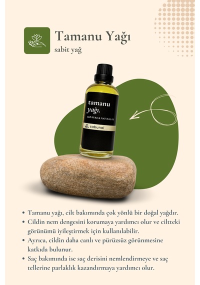 Sabunal Tamanu Yağı 100 ML Soğuk Sıkım Cilt Ve Saç Bakım Yağı