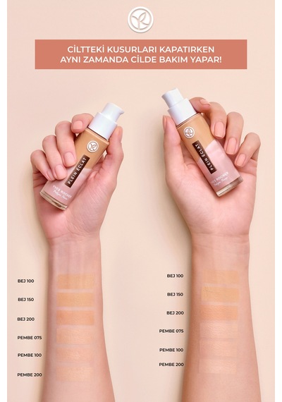 Yves Rocher Etkili Işıltı Veren Fondöten- Bej 100- 30 Ml-63390