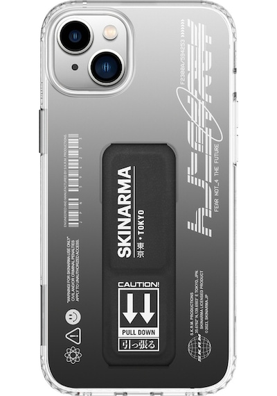 Apple Uyumlu iPhone 14 Kılıf Skinarma Standlı Şeffaf Tasarımlı Taihi Kobai Kapak
