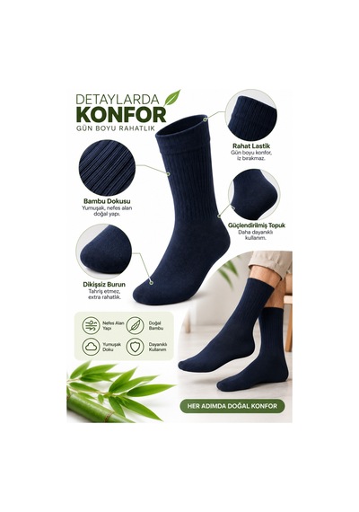 Westicgiyim Bambu Çorabı 6 Lı Asorti Paket Lastiksiz Sıkmayan Erkek Çorap 40-45 Çok Renkli Westicgiyim Bambu Çorabı 6 Lı Asorti Paket Lastiksiz Sıkmayan Erkek Çorap 40-45 Çok Renkli