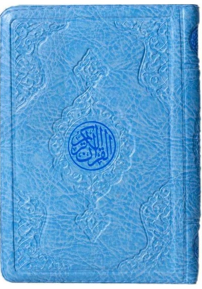 Hayrat Kuran-I Kerim Çanta Boy Mavi Renk Kılıflı Mühürlü N11.39256
